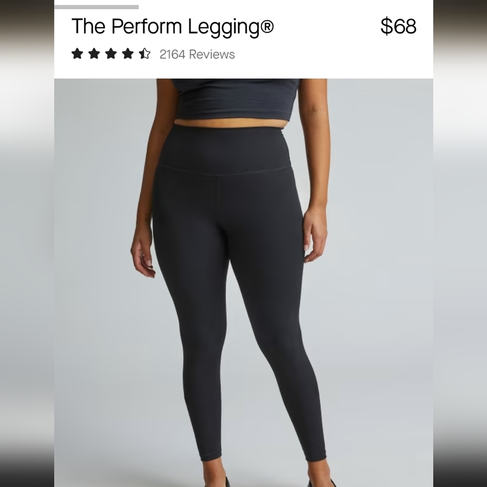 Everlane the Perform Legging